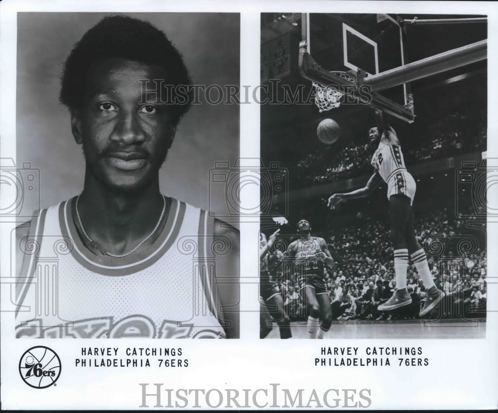 1979 Press Photo Philadelphia 76ers Basketball Player Harvey Catchings- Historic Images