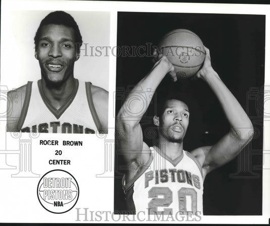 1977 Press Photo Indiana Pacers Basketball Player Roger Brown,