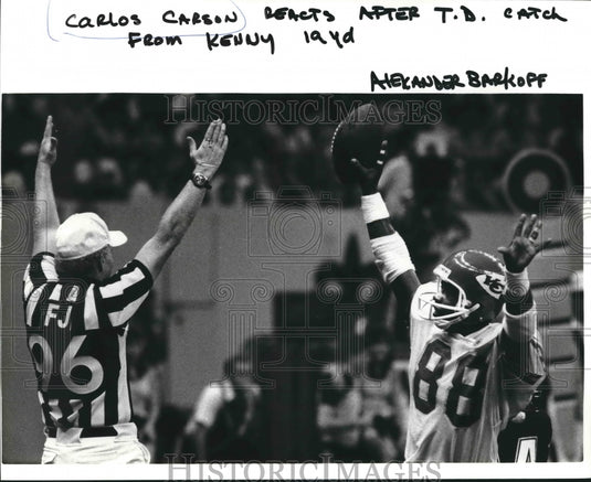 1988 Press Photo Louisiana State University Football Player Carlos Carson- Historic Images