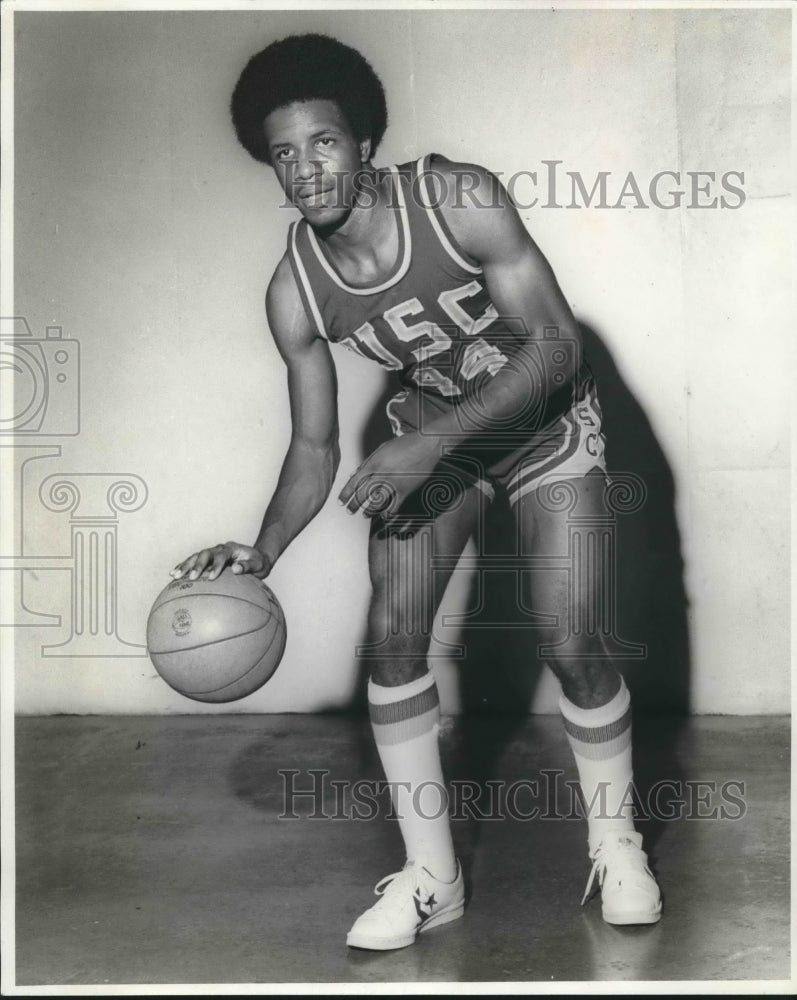 1976 Press Photo Willie Brigham, University of South Carolina Basketball Player- Historic Images