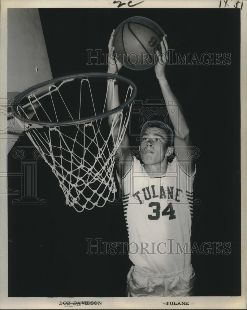 1960 Press Photo Tulane Basketball Player Bob Davidson, of South Bend, Indiana- Historic Images