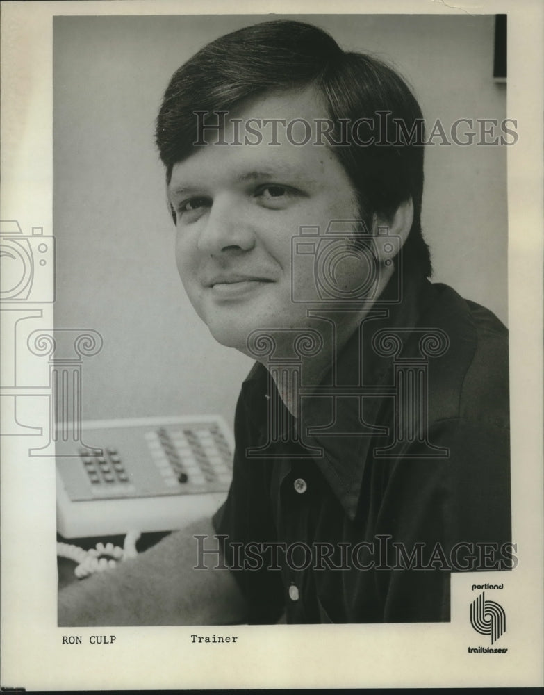 1975 Press Photo Trainer Ron Culp, Football - nos08709- Historic Images