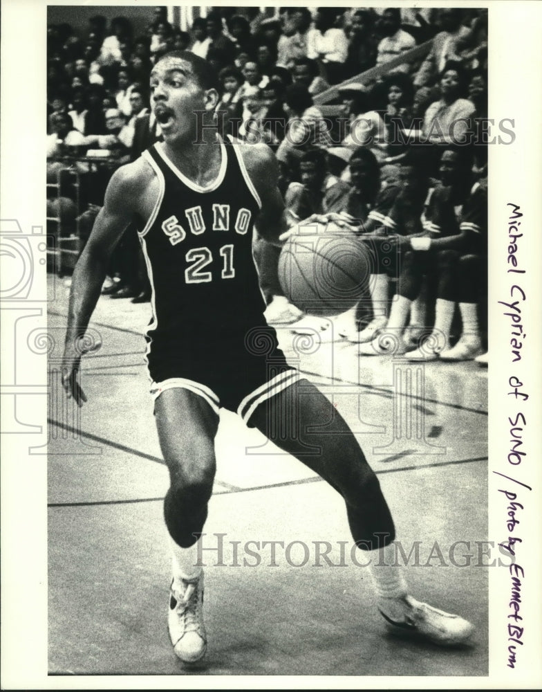 1983 Press Photo Basketball Player Michael Cyprian of SUNO in Game - nos08826- Historic Images