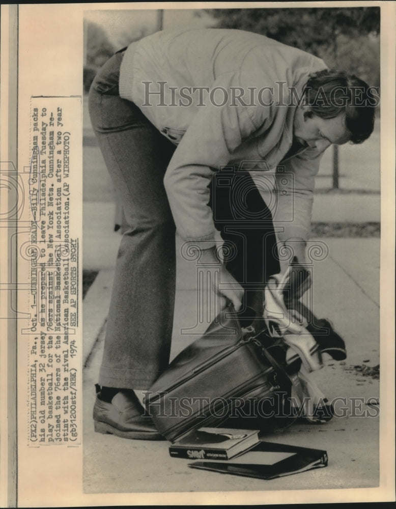 1974 Press Photo Billy Cunningham, 76ers Basketball Player in Philadelphia- Historic Images