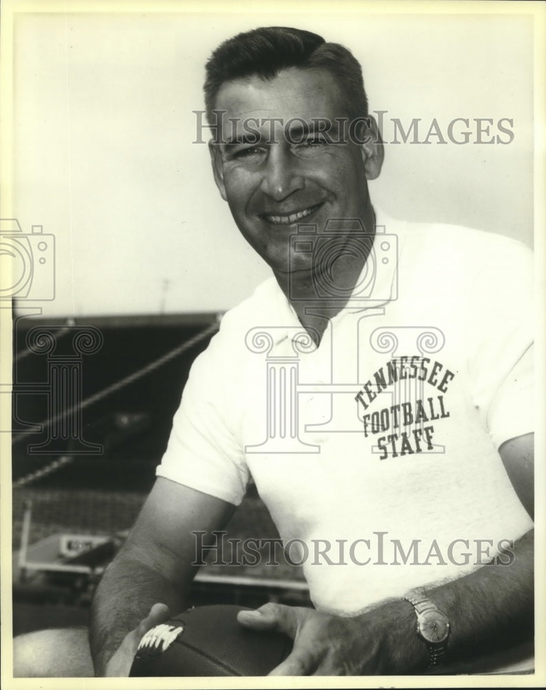 1986 Press Photo Tennessee Head Football Coach Doug Dickey - nos08998- Historic Images