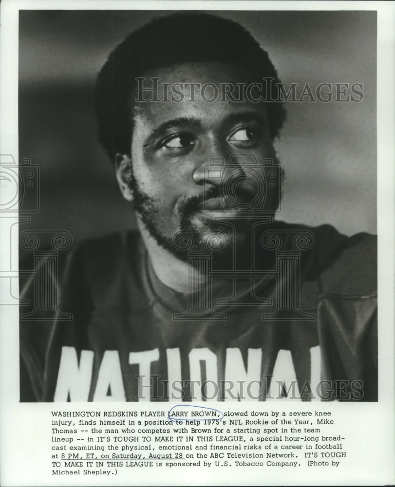 1976 Press Photo Larry Brown, Washington Redskins Football Player - nos09095- Historic Images