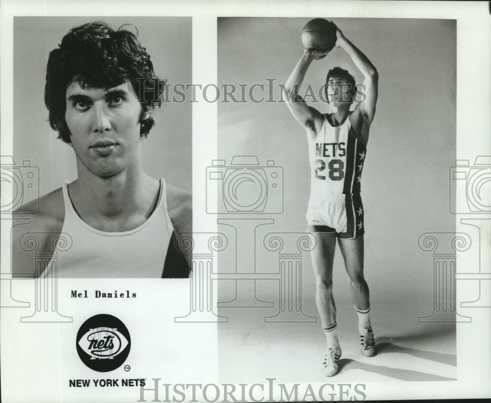 1977 Press Photo Mel Daniels, New York Nets Basketball Player - nos09507- Historic Images