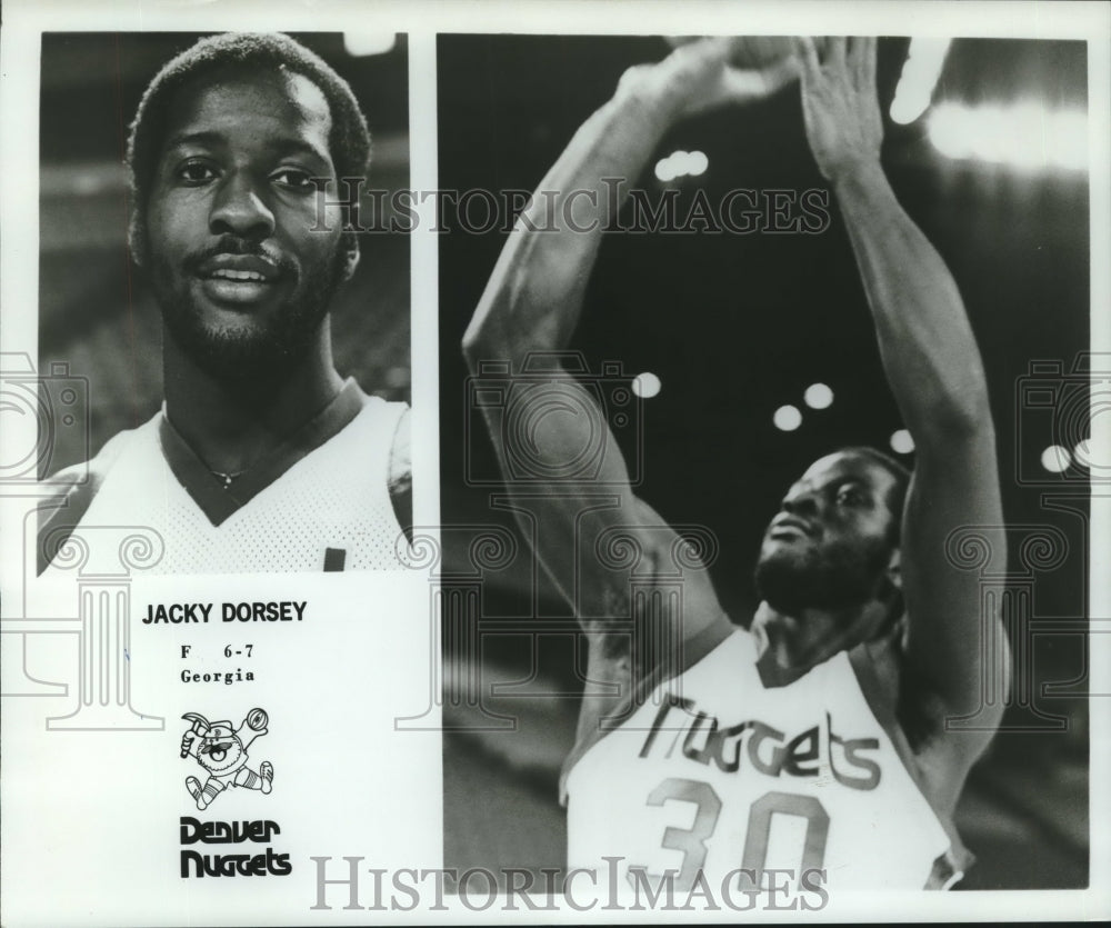 1978 Press Photo Denver Nuggets Basketball Player Jacky Dorsey, Forward, 6-7- Historic Images