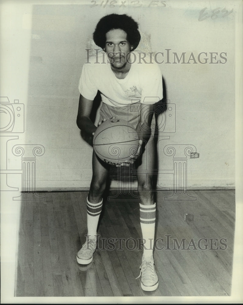 1977 Press Photo Kerry Eugene, Southern University New Orleans Basketball Player- Historic Images