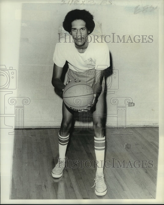 1977 Press Photo Kerry Eugene, Southern University New Orleans Basketball Player- Historic Images