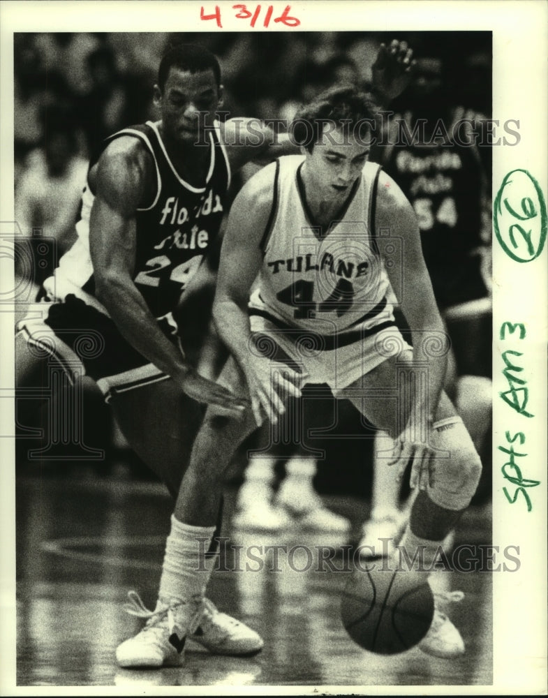 1985 Press Photo Clyde Eads, Tulane Basketball Player at Game - nos10867- Historic Images