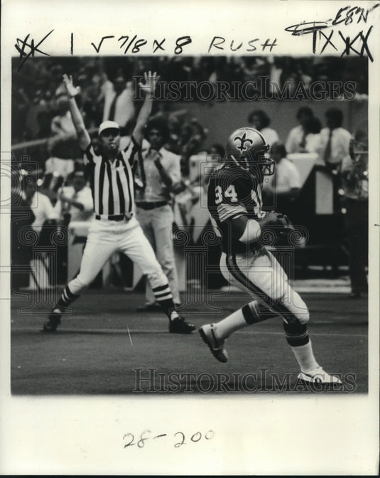 1977 Press Photo New Orleans Saints football player Tony Galbreath- Historic Images