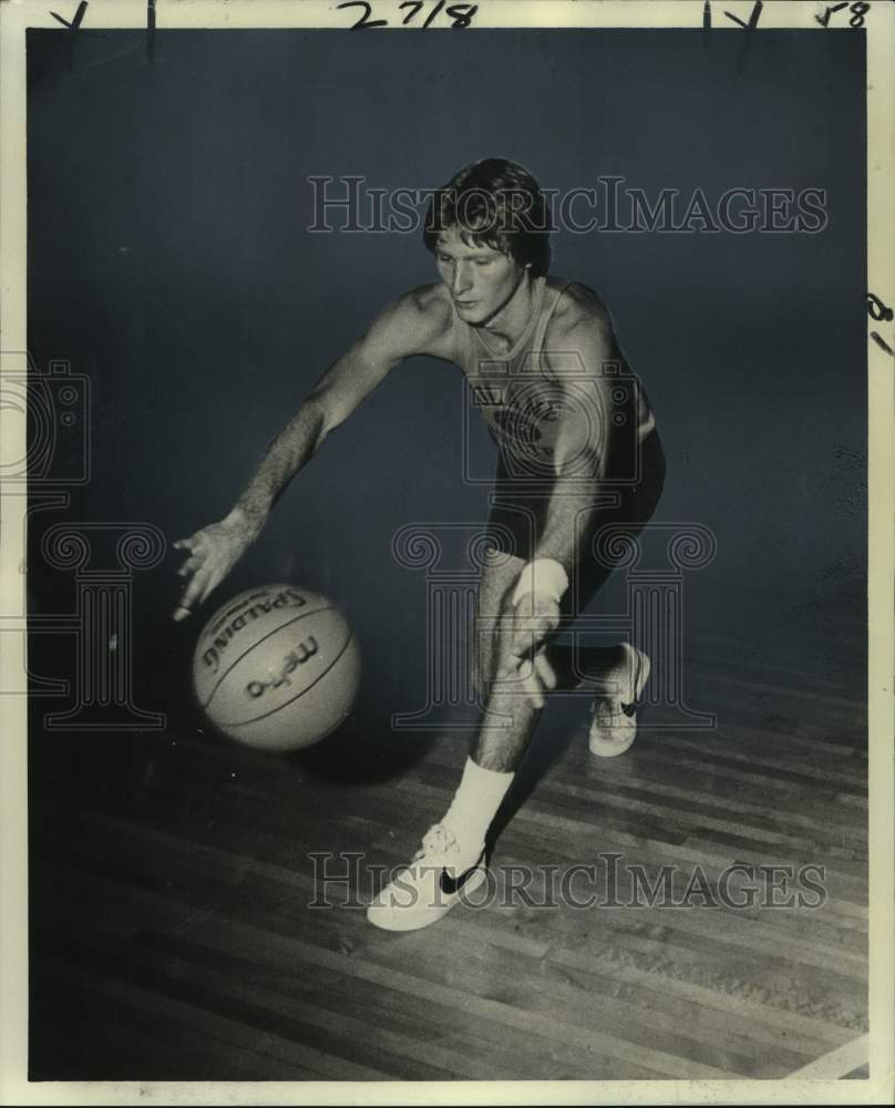 1976 Press Photo Tulane college basketball player Pierre Gaudin- Historic Images