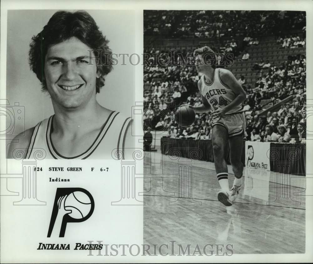 1978 Press Photo Indiana Pacers basketball player Steve Green - nos13867- Historic Images