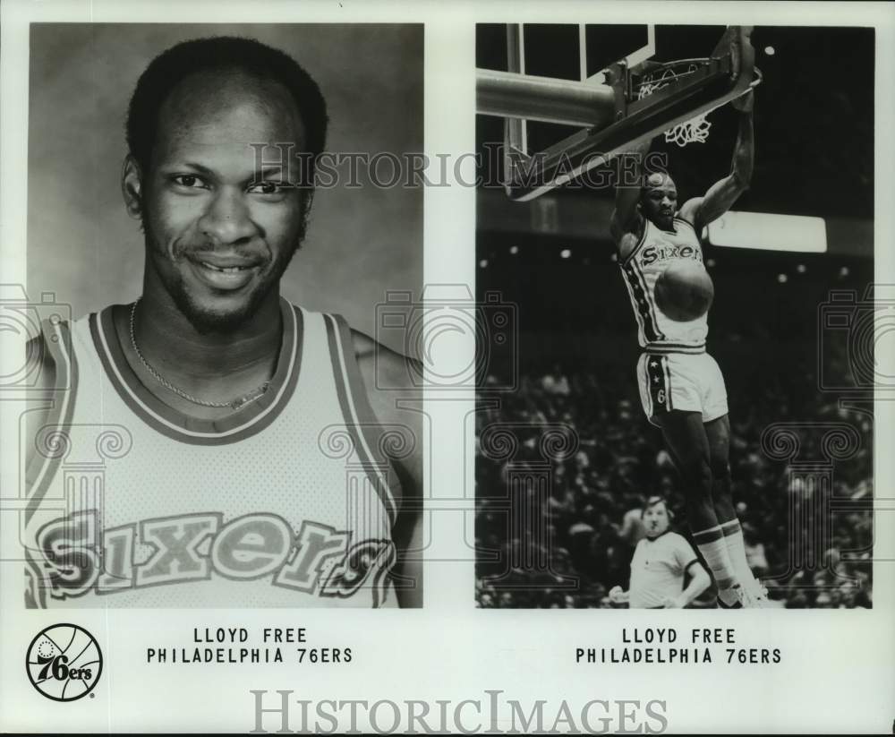 1979 Press Photo Philadelphia 76ers basketball player Lloyd Free - nos14115- Historic Images