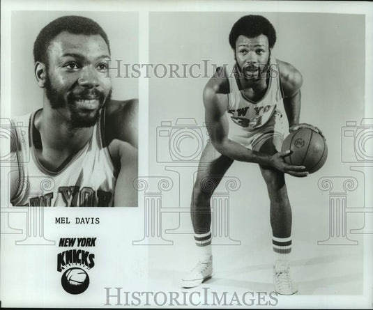 1977 Press Photo New York Knicks basketball player Mel Davis - nos14194- Historic Images