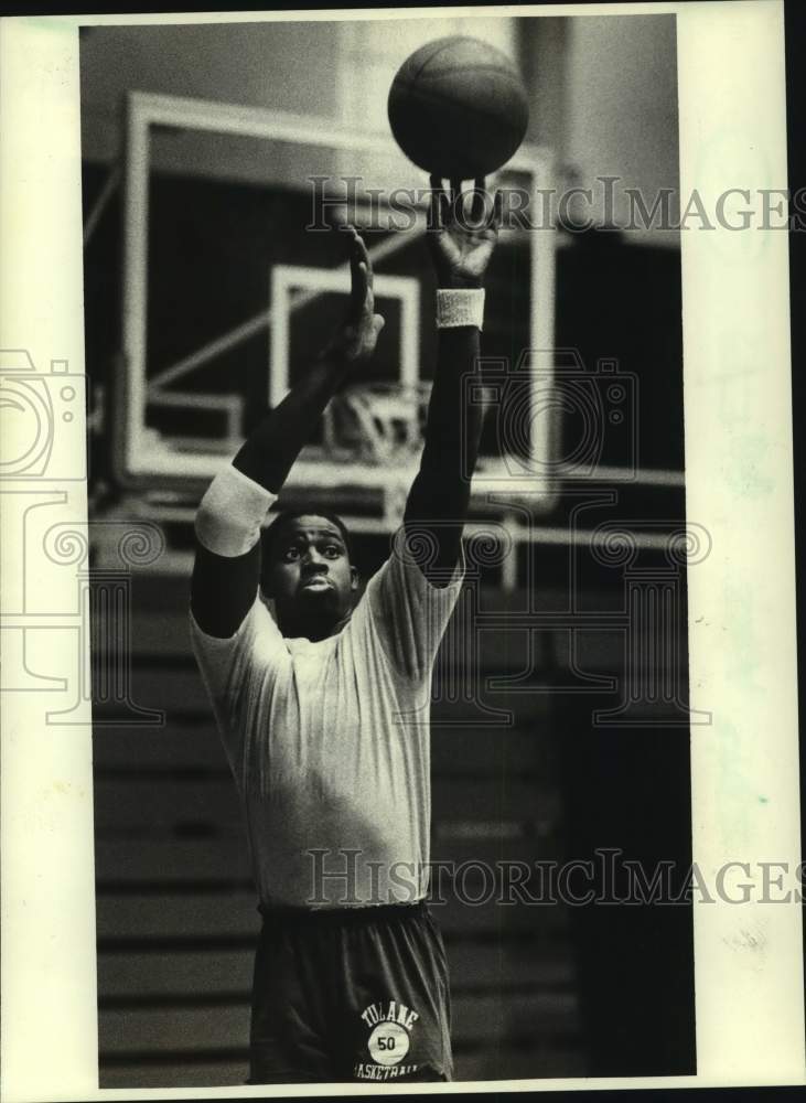 1984 Press Photo NOBL basketball player Marcus Hamilton- Historic Images