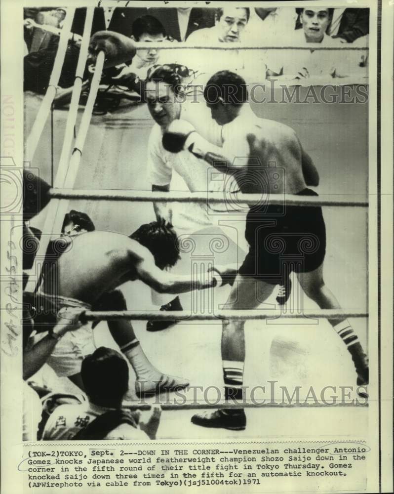 1971 Press Photo Boxing - Antonio Gomez Knocks Down Shozo Saijo - nos14923- Historic Images