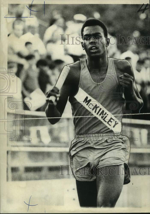 1967 Press Photo McKinley track relay runner George Harris - nos15054 ...