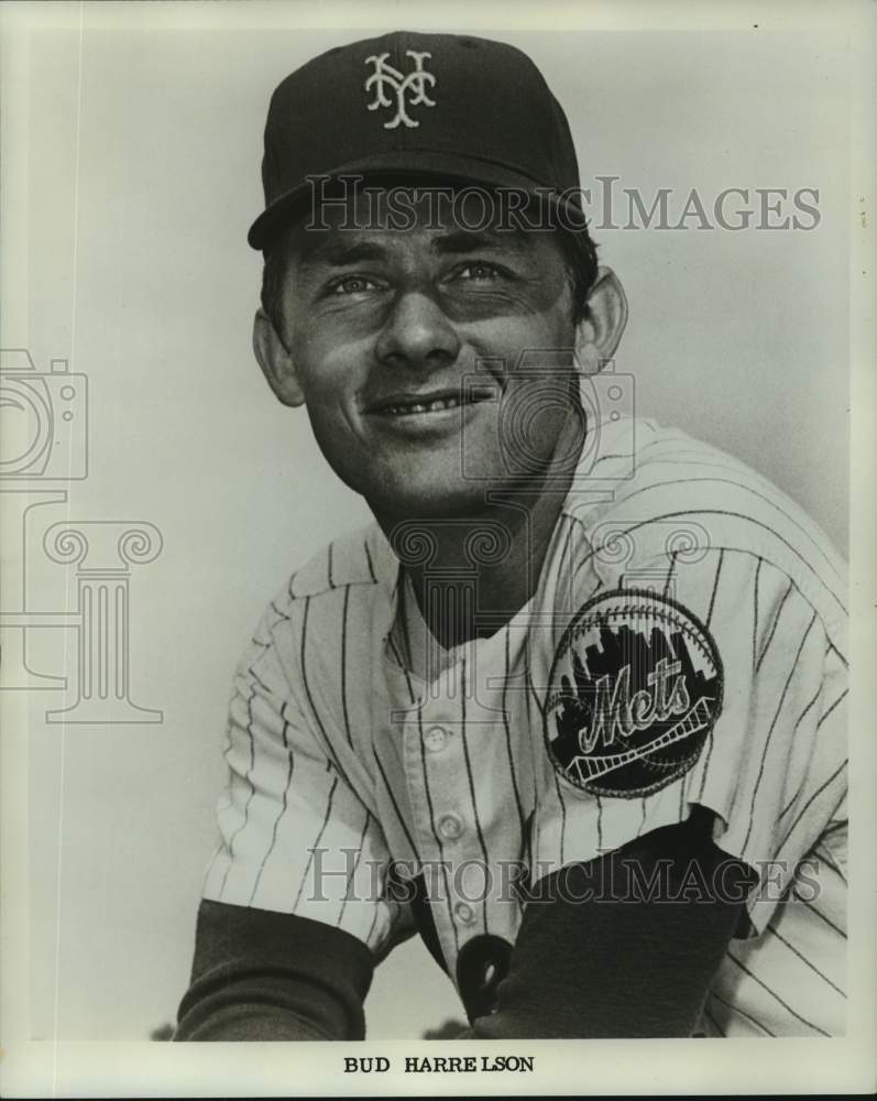 1973 Press Photo New York Mets baseball player Bud Harrelson - nos15093- Historic Images