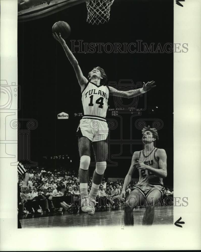 1978 Press Photo Tulane college basketball player Pierre Gaudin - nos15179- Historic Images