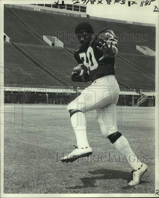 1979 Press Photo Jackson State college football player Perry Harrington- Historic Images