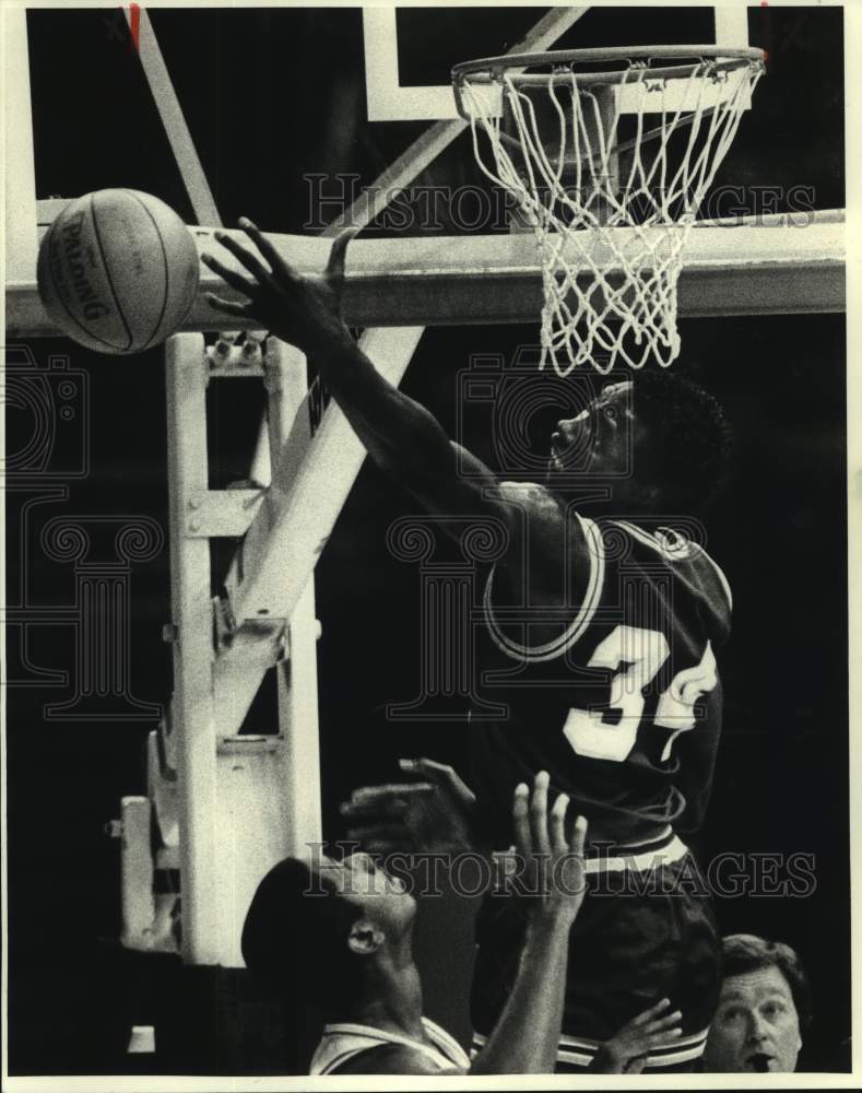 1984 Press Photo Alabama college basketball player Bobby Lee Hurt - nos16168- Historic Images