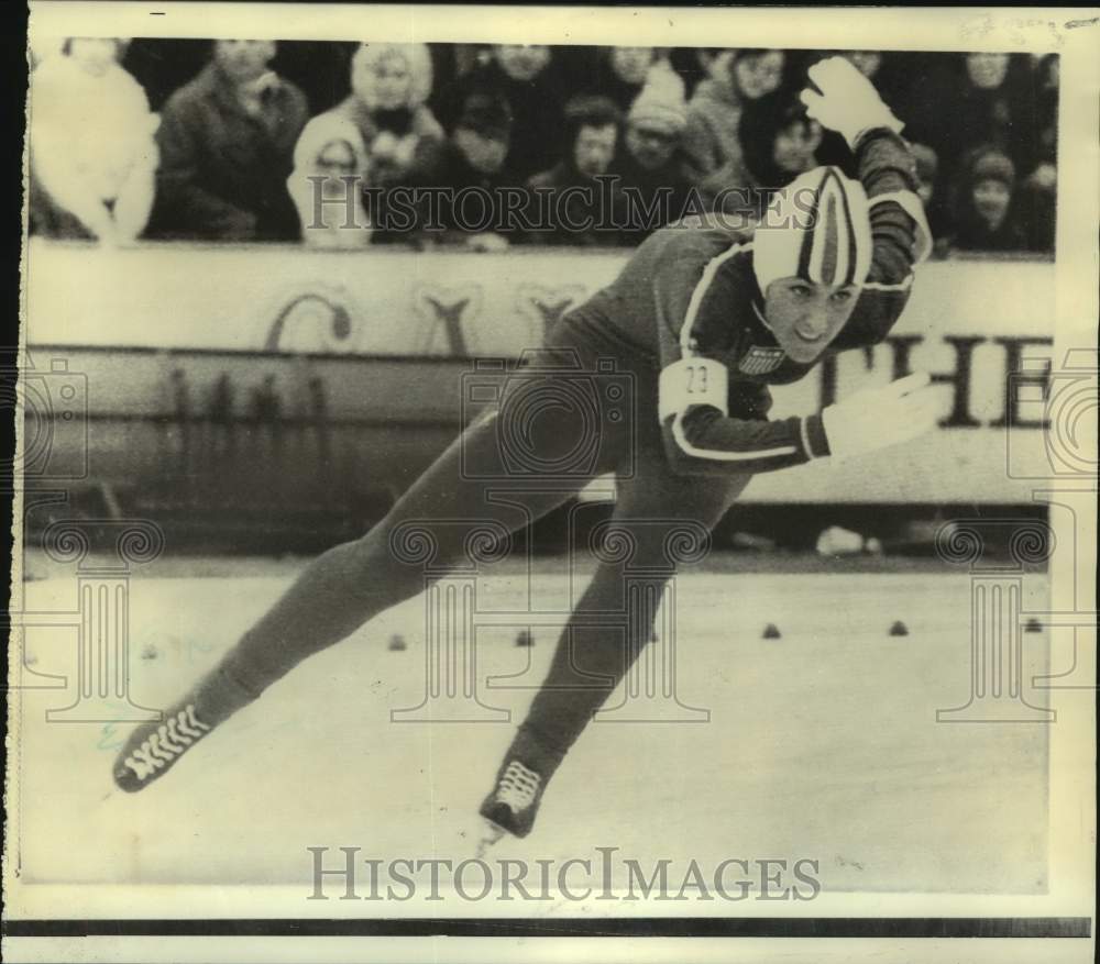 1972 Press Photo Speed skater Dianne Holum - nos16789- Historic Images