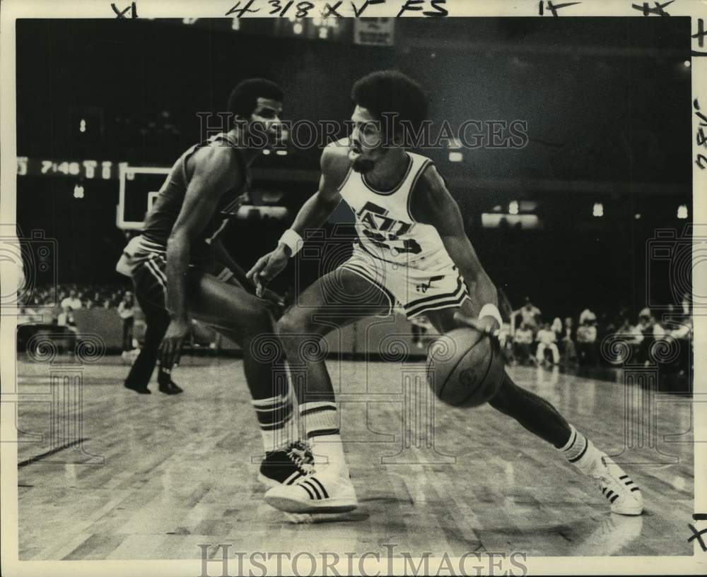 1977 Press Photo New Orleans Jazz basketball player Aaron James - nos17108- Historic Images