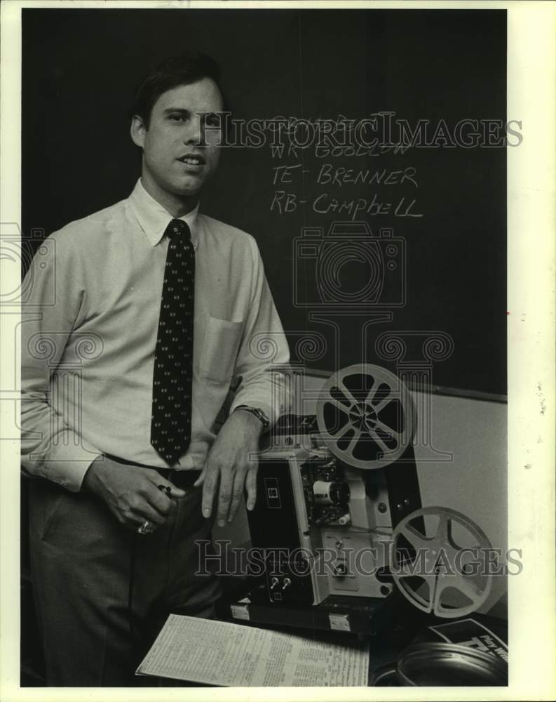 1986 Press Photo New Orleans Saints executive Bill Kuharich - nos17283- Historic Images