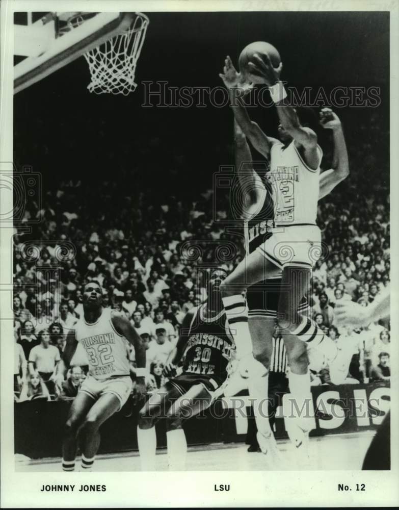 1981 Press Photo LSU college basketball player Johnny Jones - nos17462- Historic Images