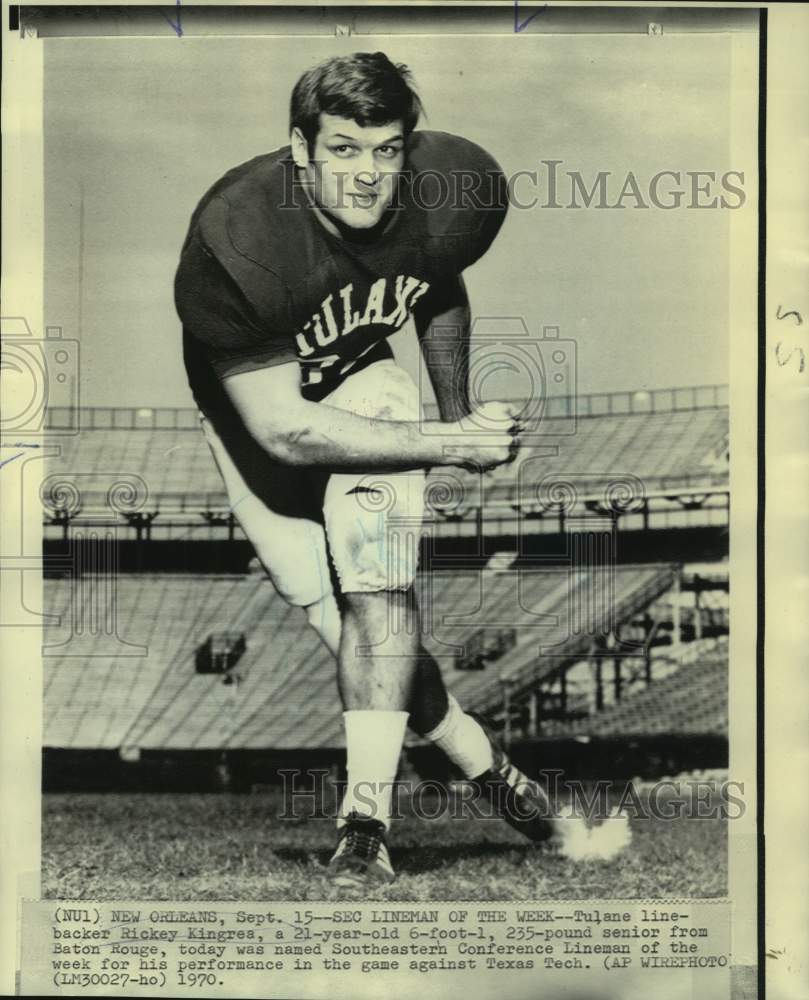 1970 Press Photo Football - Tulane Linebacker Rickey Kingrea - nos17648- Historic Images