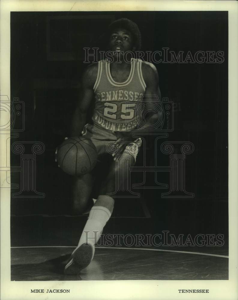 1976 Press Photo Tennessee college basketball player Mike Jackson - nos17894- Historic Images