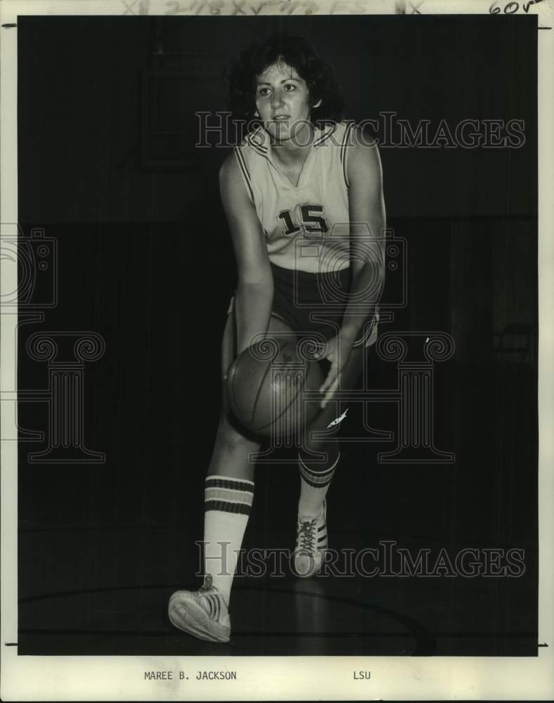 1979 Press Photo LSU college basketball player Maree B. Jackson - nos17895- Historic Images