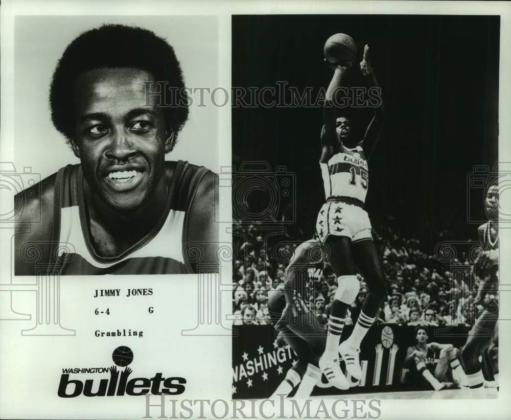 1977 Press Photo Washington Bullets basketball player Jimmy Jones - nos18381- Historic Images