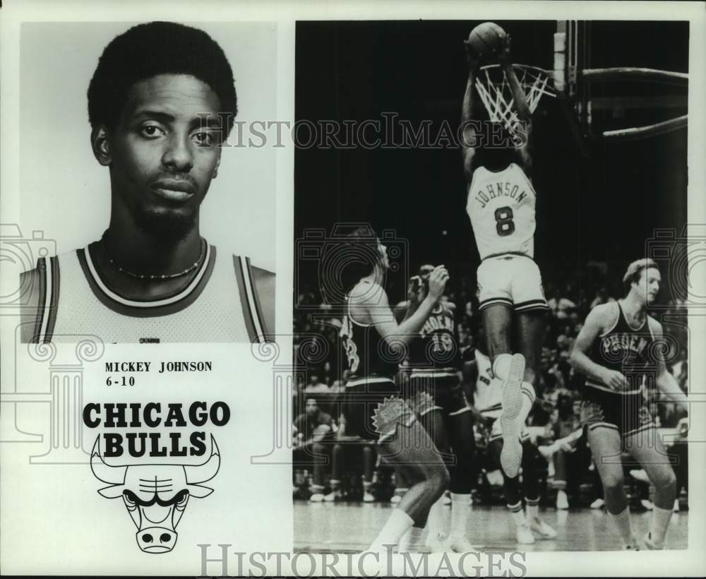 1977 Press Photo Chicago Bulls Basketball Player Mickey Johnson - nos18504- Historic Images