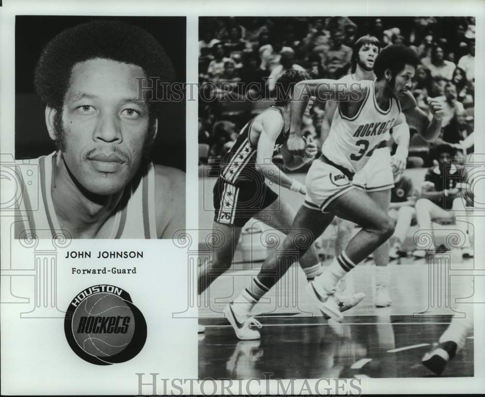 1977 Press Photo Houston Rockets basketball player John Johnson - nos19235- Historic Images