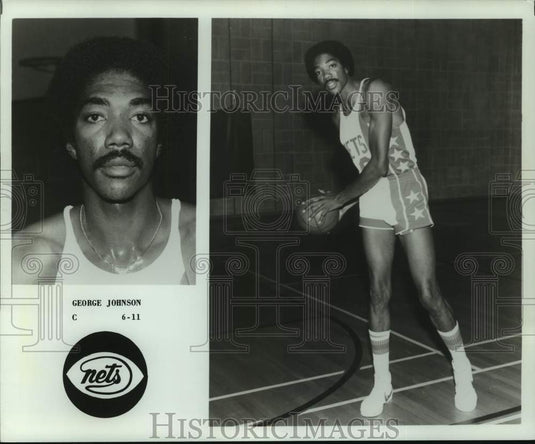 1978 Press Photo New Jersey Nets basketball player George Johnson - nos19246- Historic Images