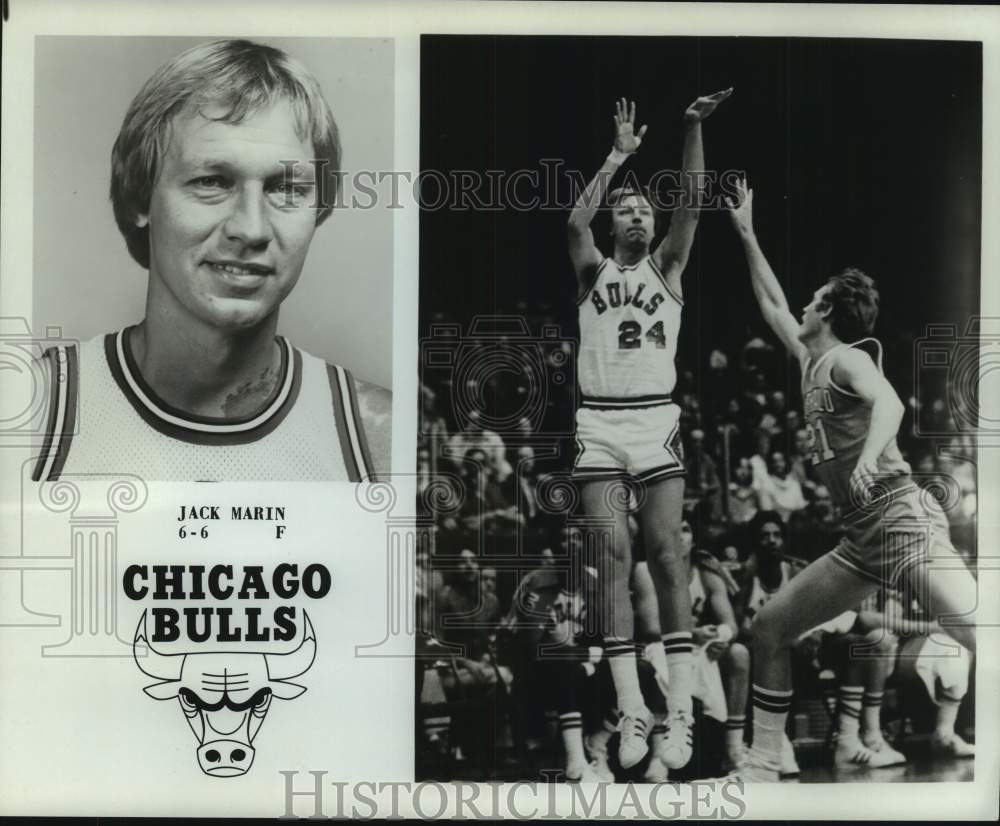 1977 Press Photo Chicago Bulls basketball player Jack Marin - nos21433- Historic Images