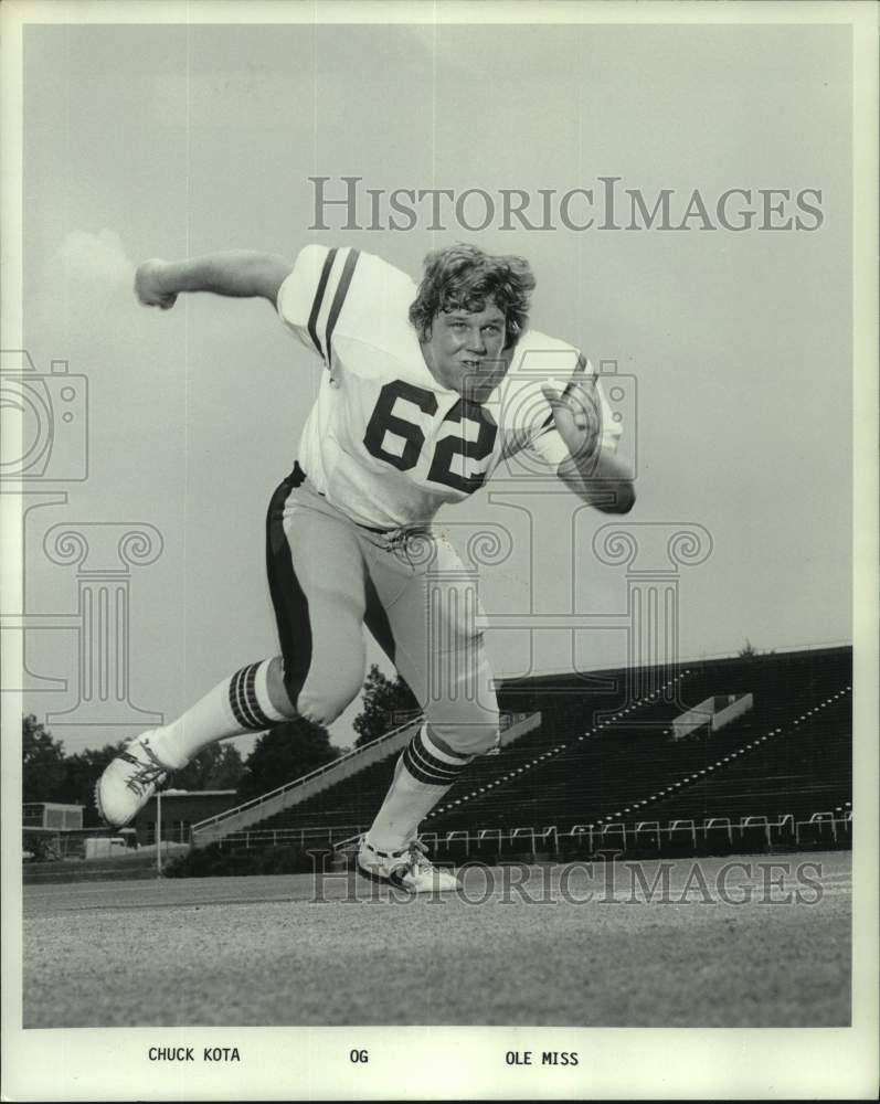 1975 Press Photo Ole Miss football player Chuck Kota - nos21778- Historic Images