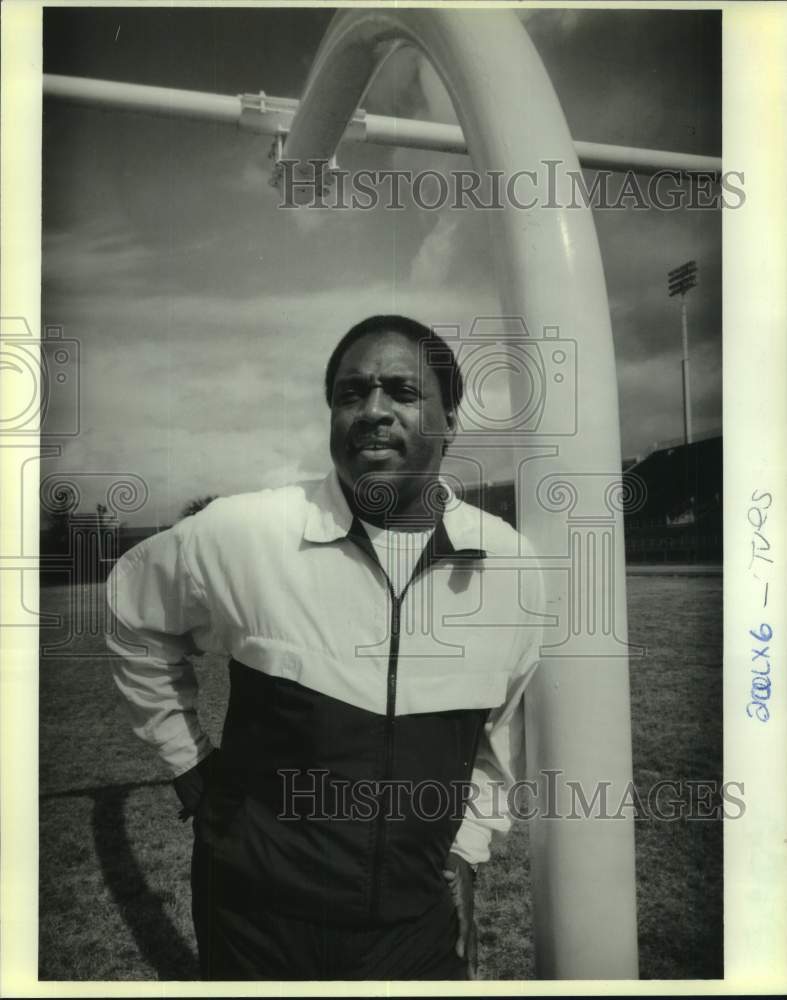 1989 Press Photo Gerald Kimball, head football Southern U - Baton Rouge- Historic Images