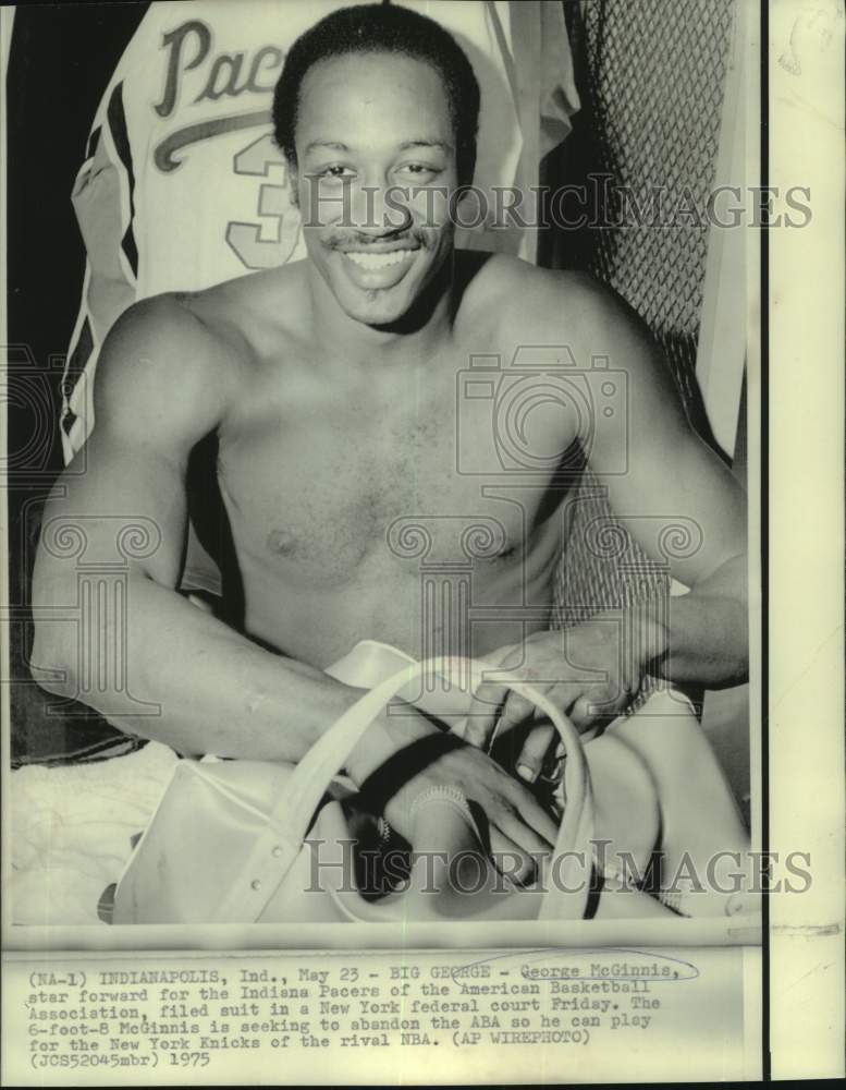 1975 Press Photo Indiana Pacers basketball forward George McGinnis smiles- Historic Images