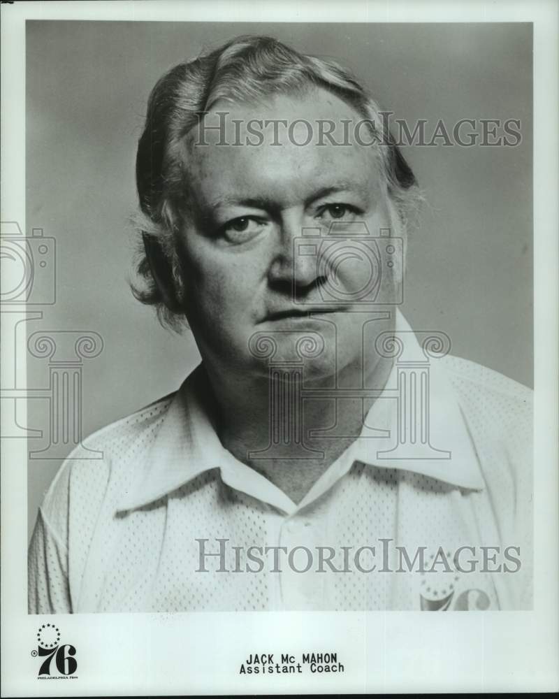 1977 Press Photo Philadelphia 76ers assistant basketball Jack McMahon- Historic Images