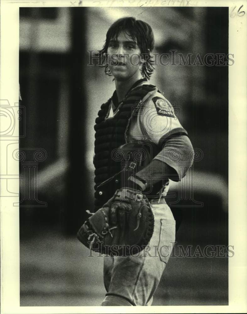 1979 Press Photo Baseball catcher Darrell Lupo - nos22517- Historic Images