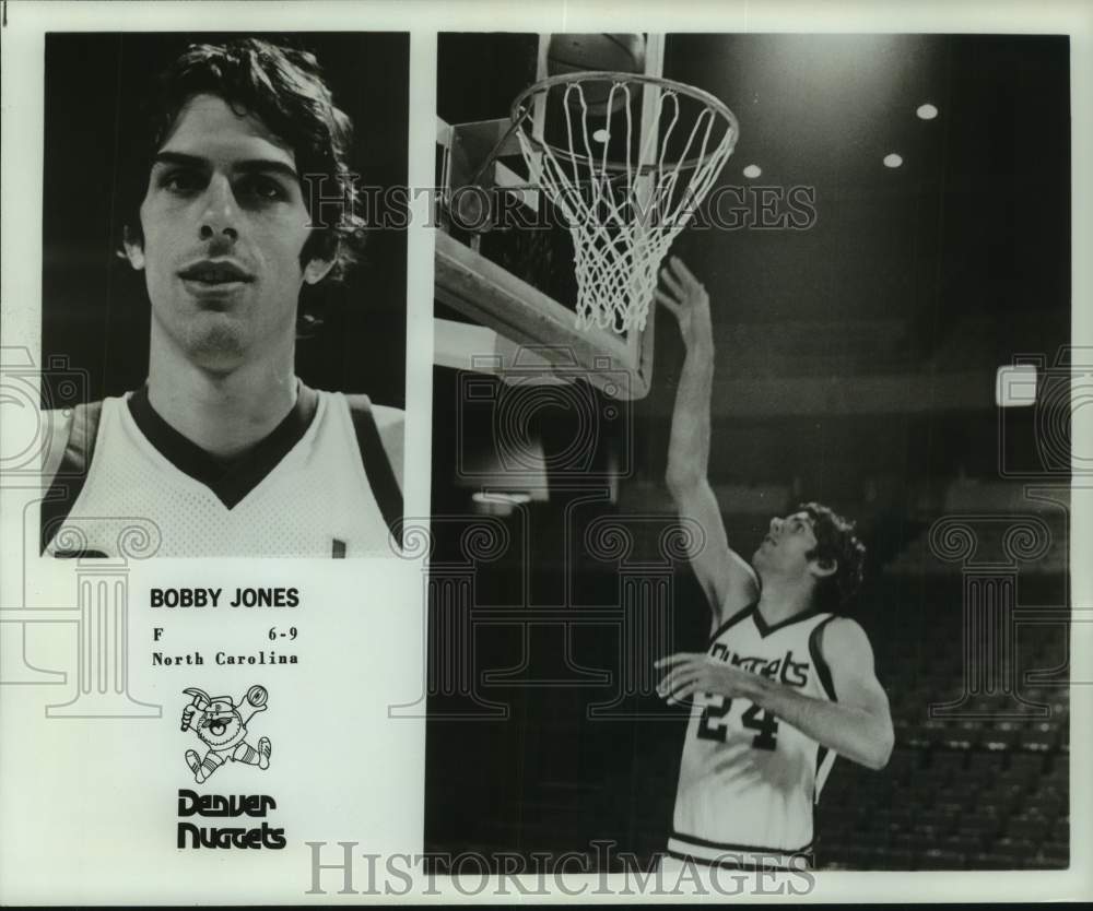 1978 Press Photo Two photos of Denver Nuggets basketball player Bobby Jones- Historic Images