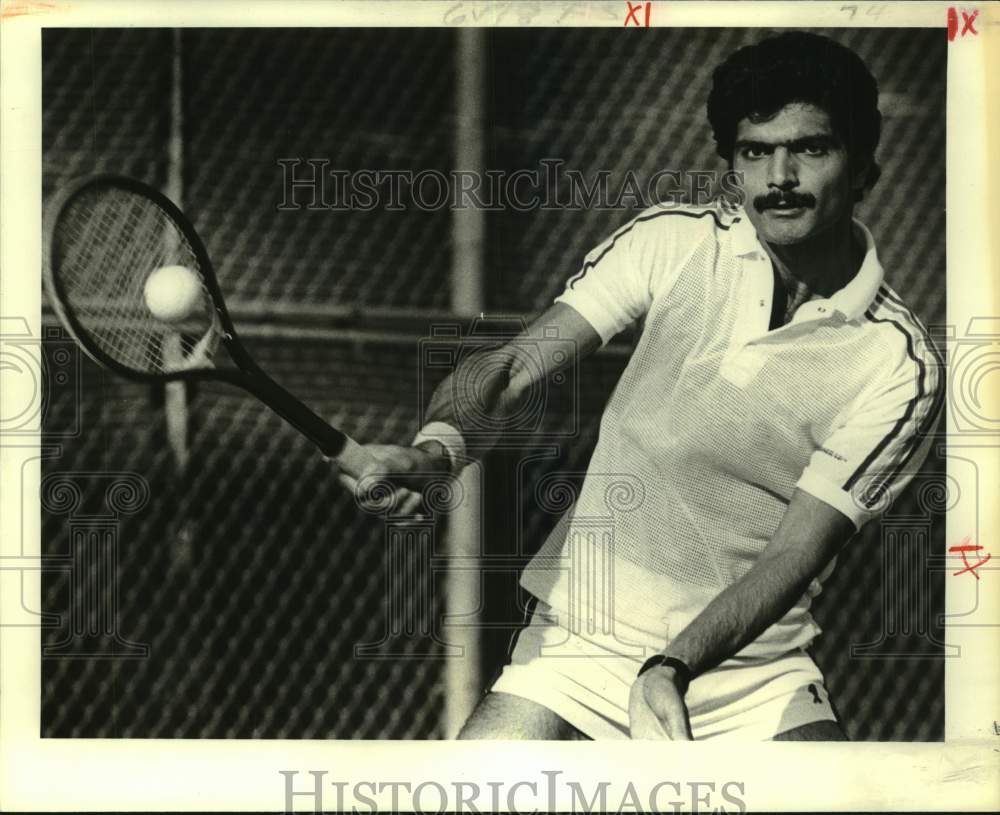 1980 Press Photo Tennis - Burzis Kanga of University of New Orleans - nos22694- Historic Images