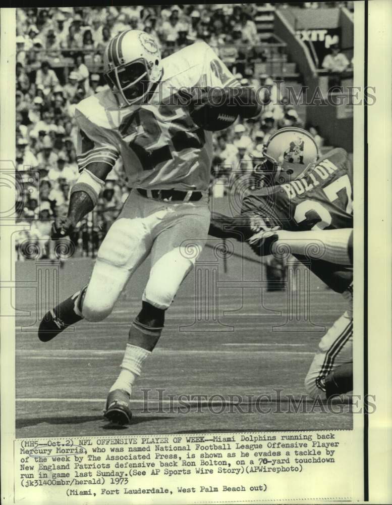 1973 Press Photo Miami Dolphins football running back Mercury Morris with ball- Historic Images