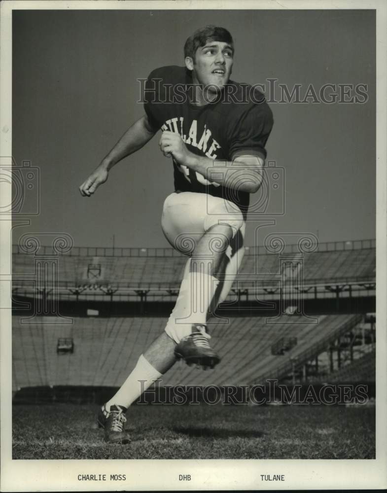 1971 Press Photo Tulane football player Charlie Moss is ready to run in practice- Historic Images