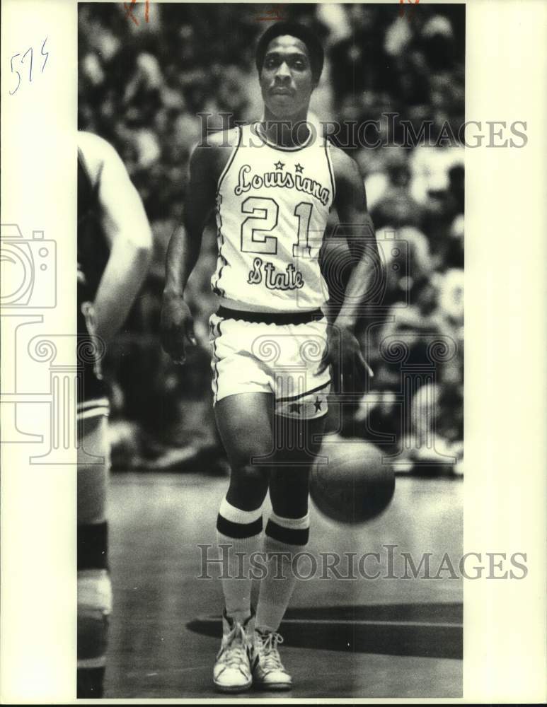 1981 Press Photo Louisiana State University basketball player Ethan Martin #21- Historic Images