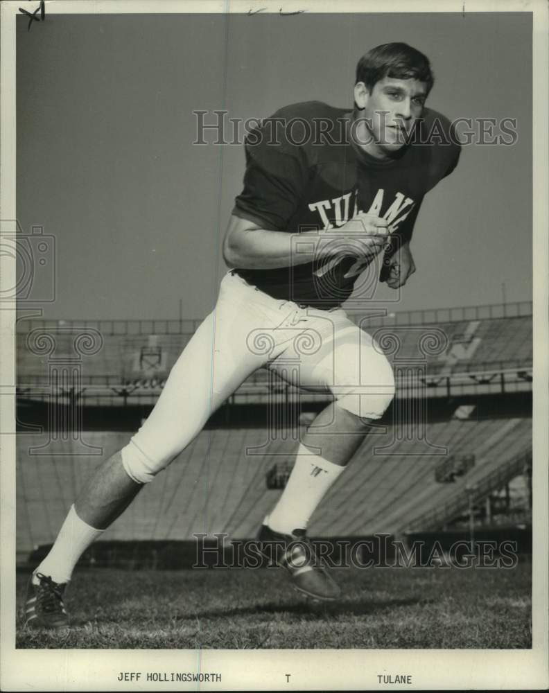 1970 Press Photo Tulane football tackle Jeff Hollingsworth runs in practice- Historic Images